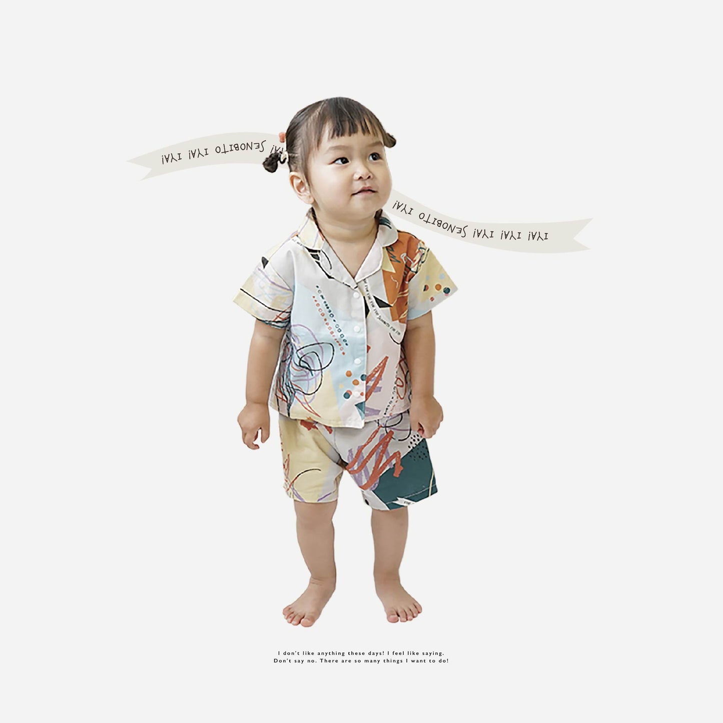 [ baby ] IYAIYA! Origami shorts（イヤイヤ！折り紙ショートパンツ）