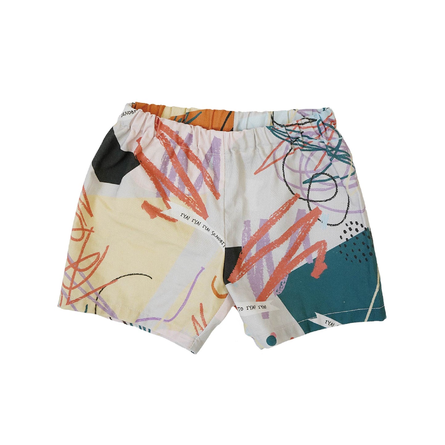 [ baby ] IYAIYA!origami SET UP （イヤイヤ！折り紙セットアップ）★トップス+ハーフパンツ