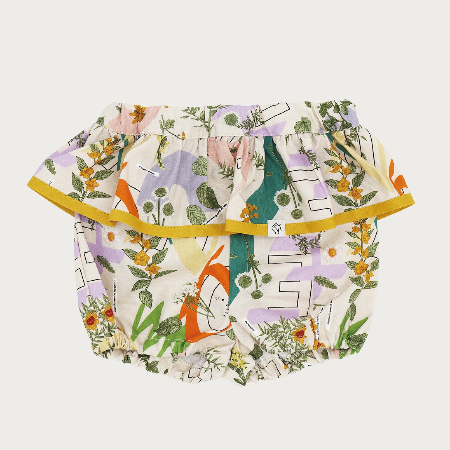 【 WEB限定 】[ ギフトセット ] BEST BASKET - ベストバスケット(半袖) • C [ ラッピング付き ]