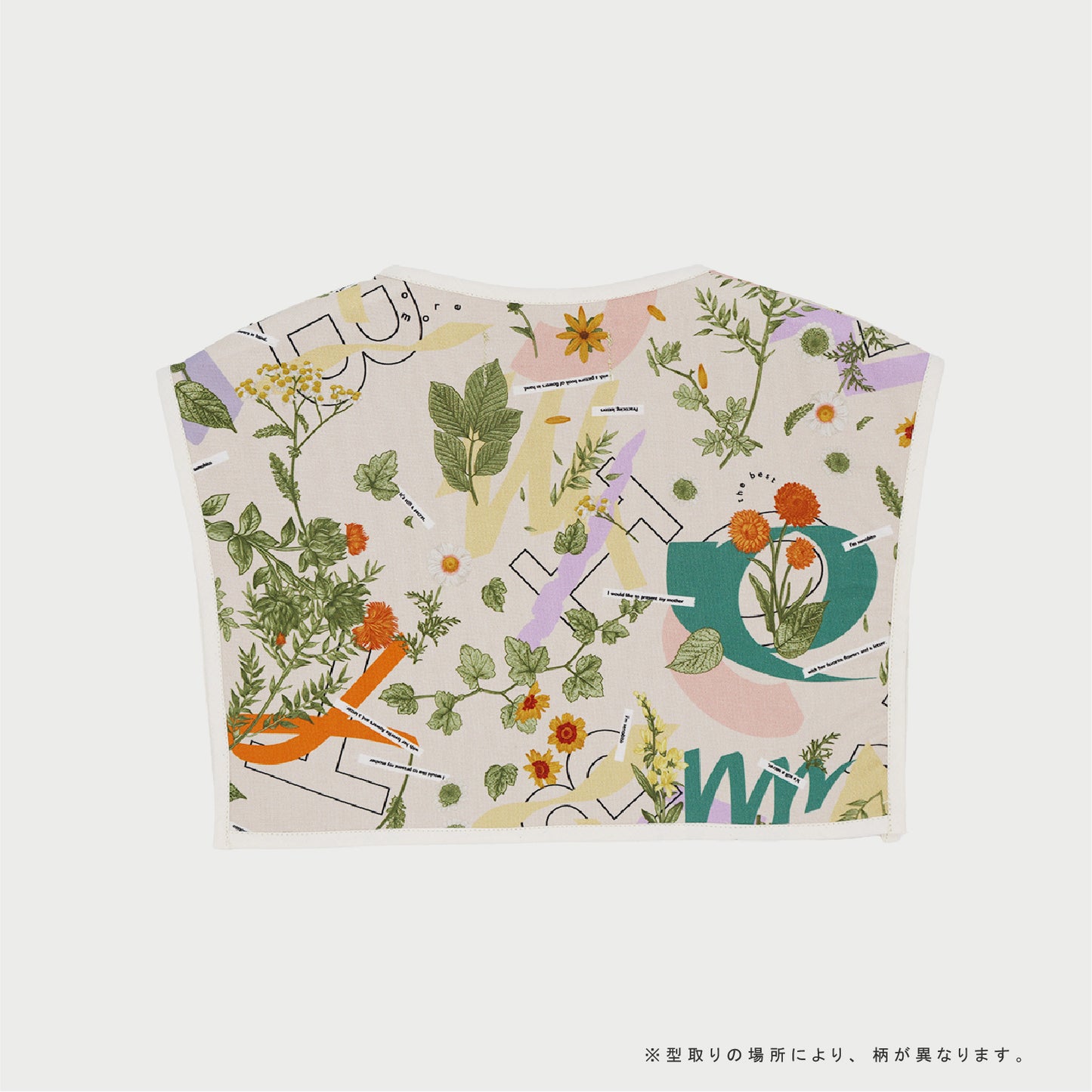 【WEB限定】みちくさ押し花 セットアップ ★付け襟＋選べるパンツ  ※単品もこちらから