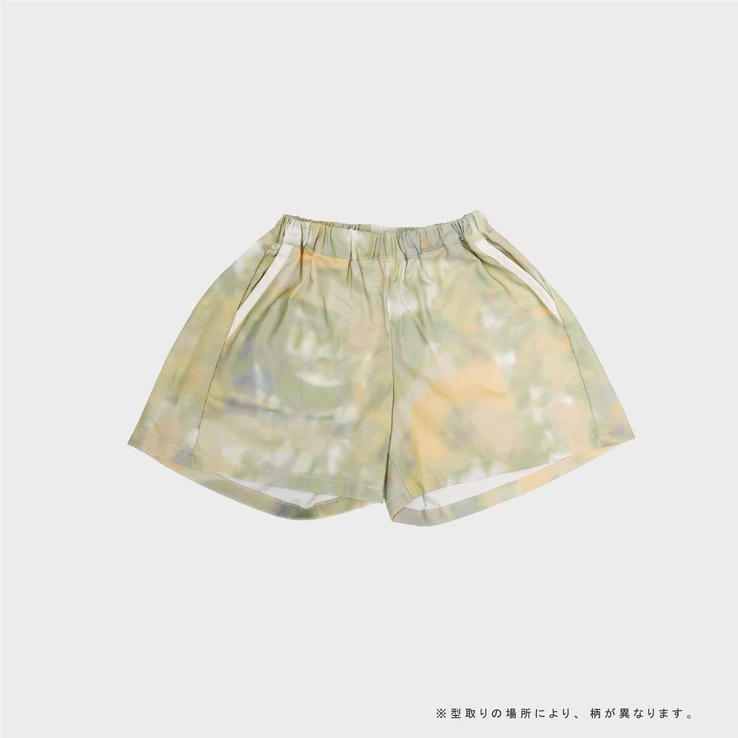 【WEB限定】ゆらゆらみなも セットアップ ★付け襟＋ワイドショートパンツ  ※単品もこちらから