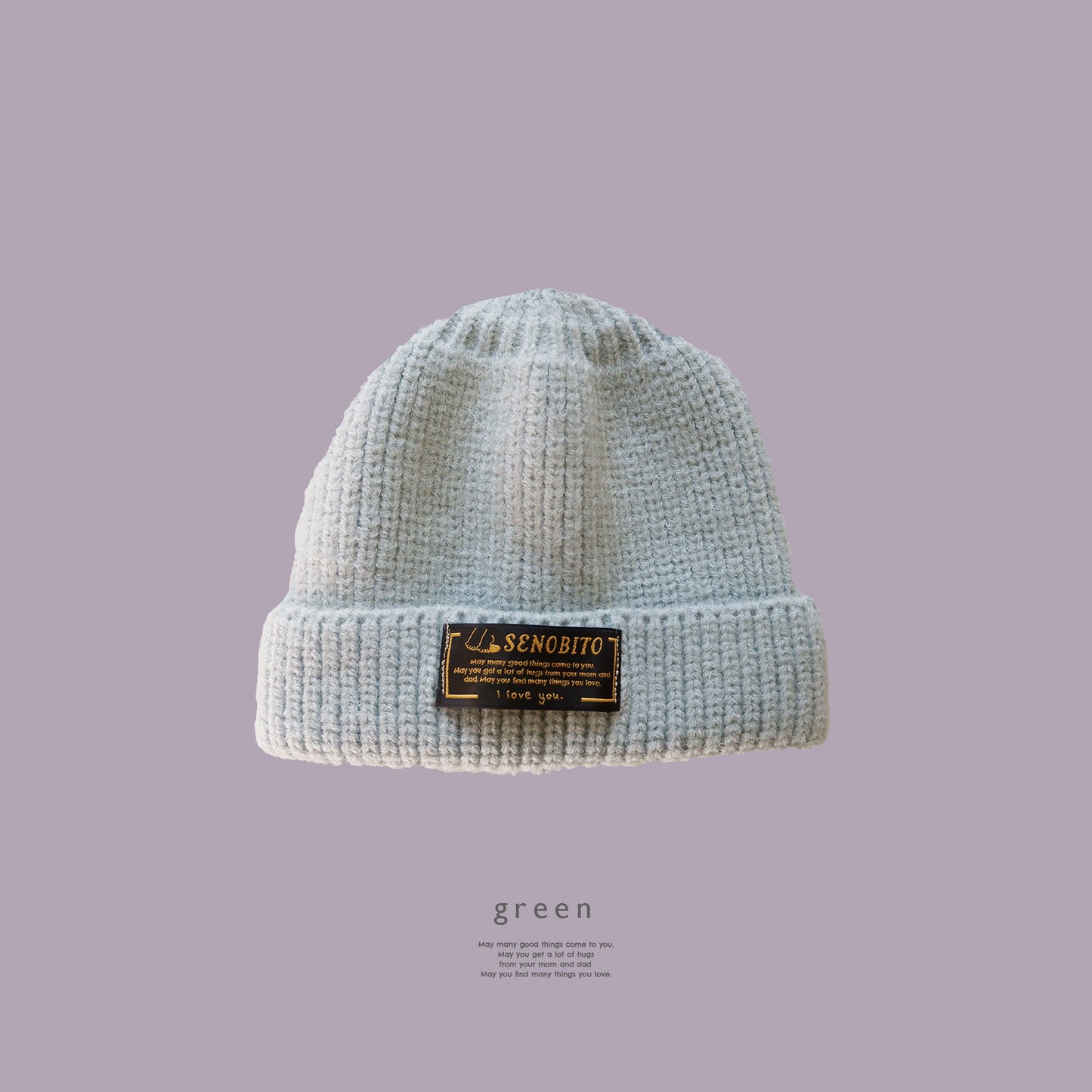 Colorful knit cap ( カラフルニットキャップ )