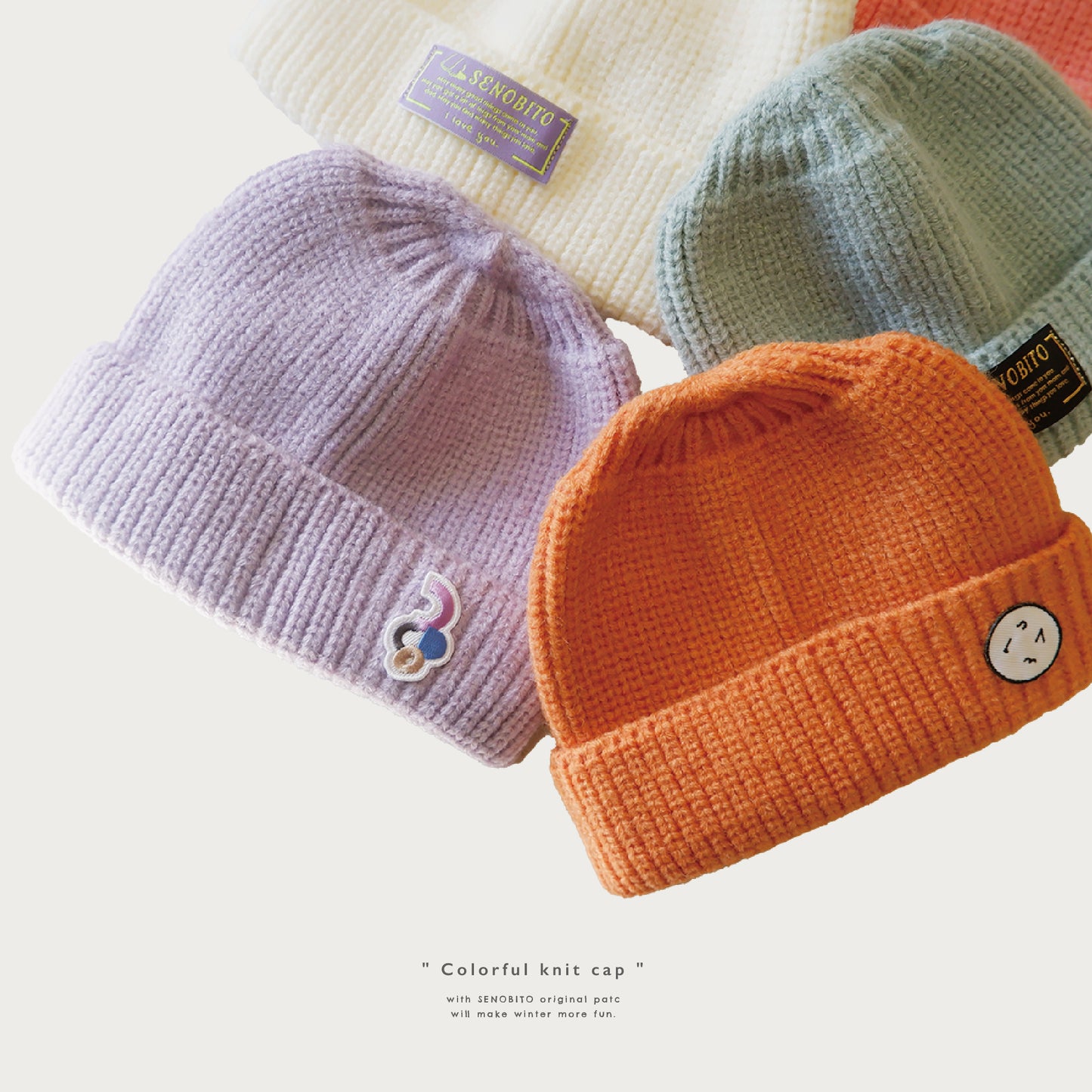 Colorful knit cap ( カラフルニットキャップ )