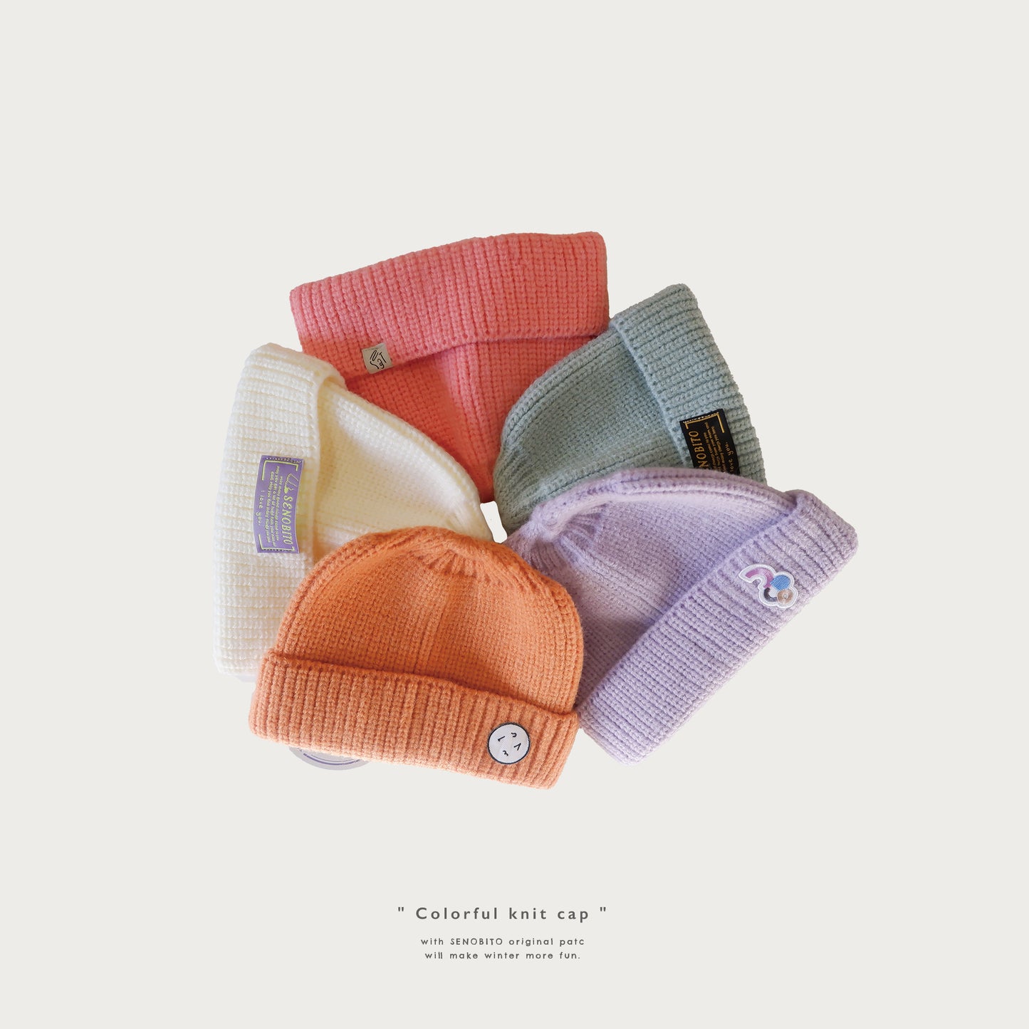Colorful knit cap ( カラフルニットキャップ )