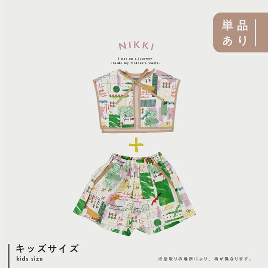 【WEB限定】日記セットアップ ★付け襟＋ワイドショートパンツ  ※単品もこちらから
