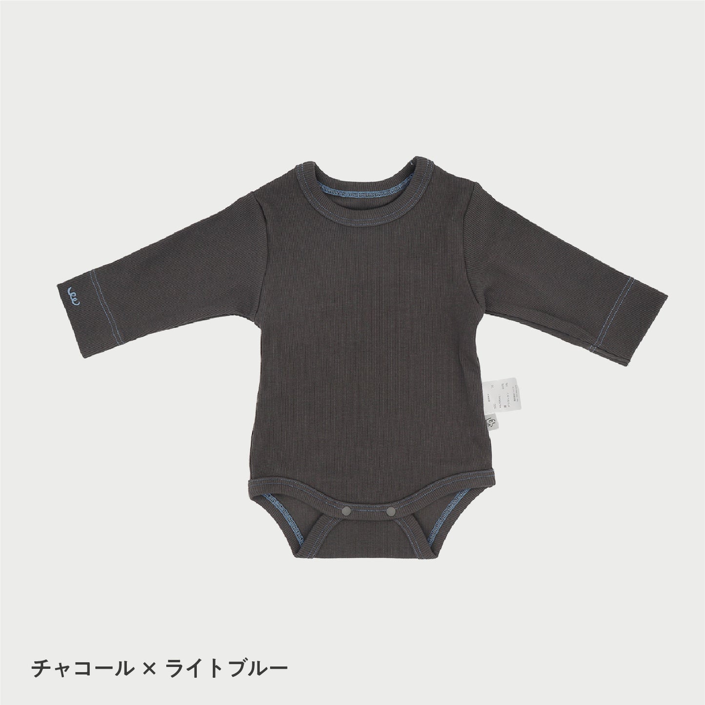 リブステッチロンパース