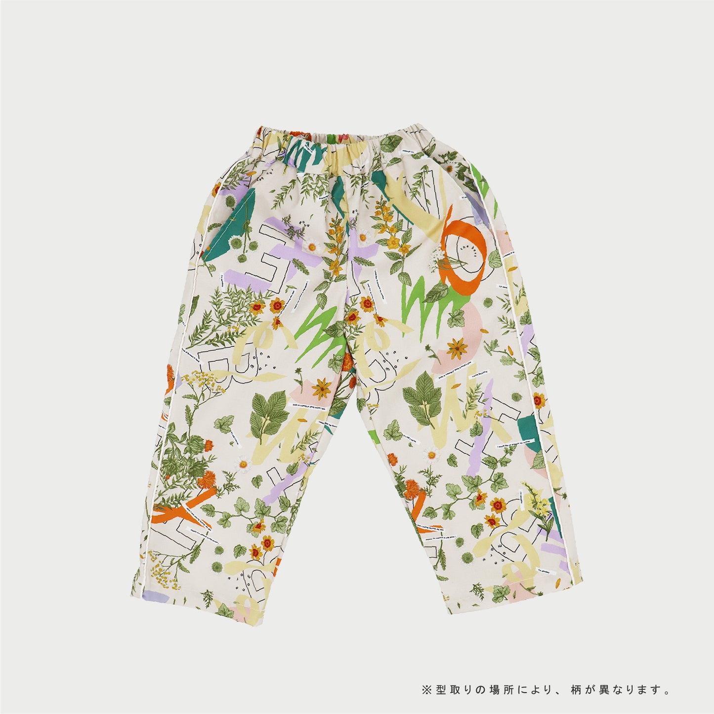 【WEB限定】みちくさ押し花 セットアップ ★付け襟＋選べるパンツ  ※単品もこちらから