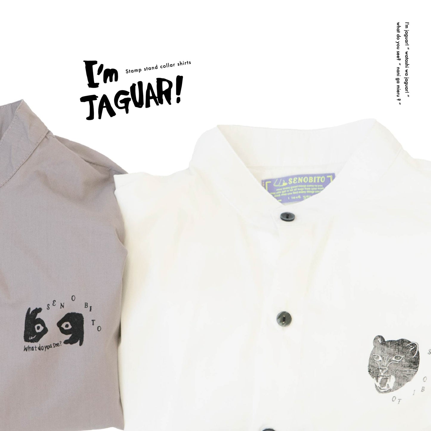 Stamp stand collar shirts （スタンプスタンドカラーシャツ）