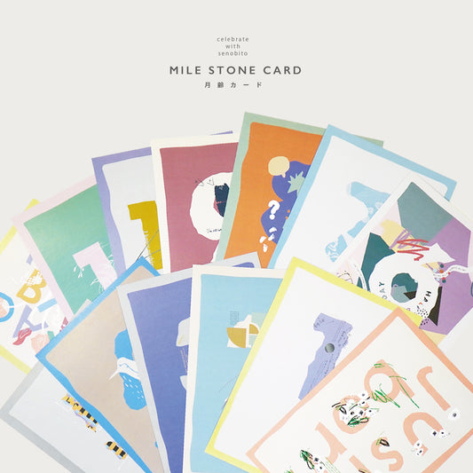 MILE STONE CARD （ 月齢カード ）