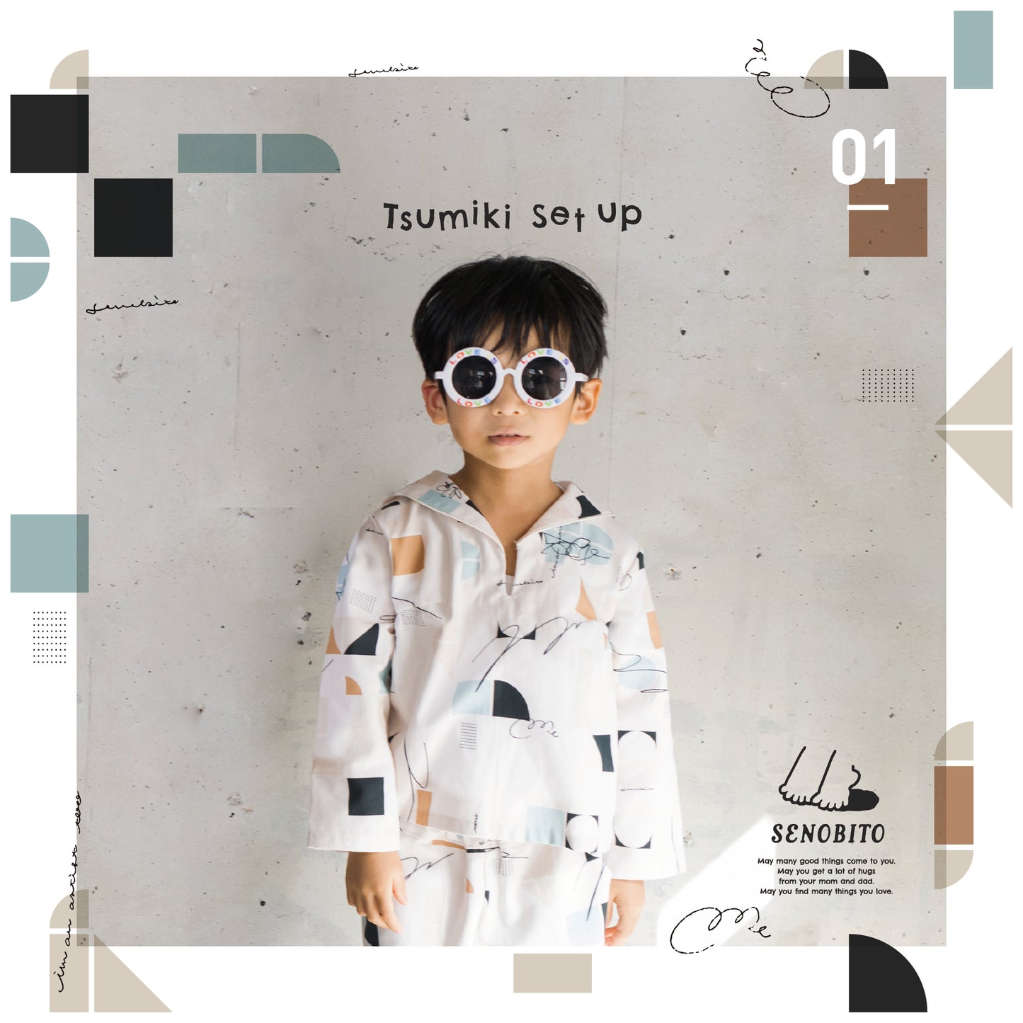 Tsumiki SET UP （つみき セットアップ）★トップス+選べるボトムス