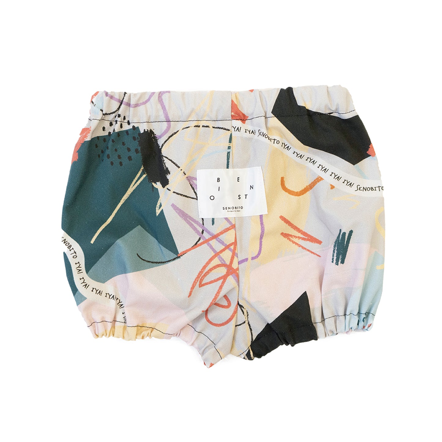 IYAIYA! Origami baby set（イヤイヤ！折り紙ベビーセット）★スタイ+選べるブルマ