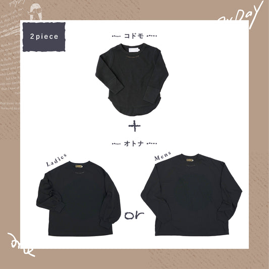 End roll  long T-shirt （エンドロールロンT）親子セット