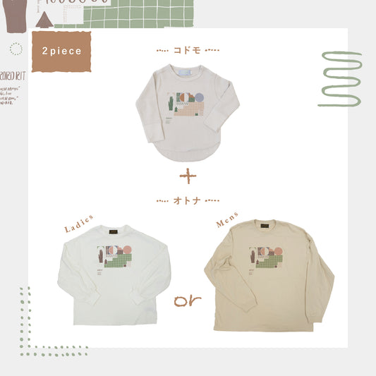 Secret map long T-shirt （シークレットマップロンT）親子セット