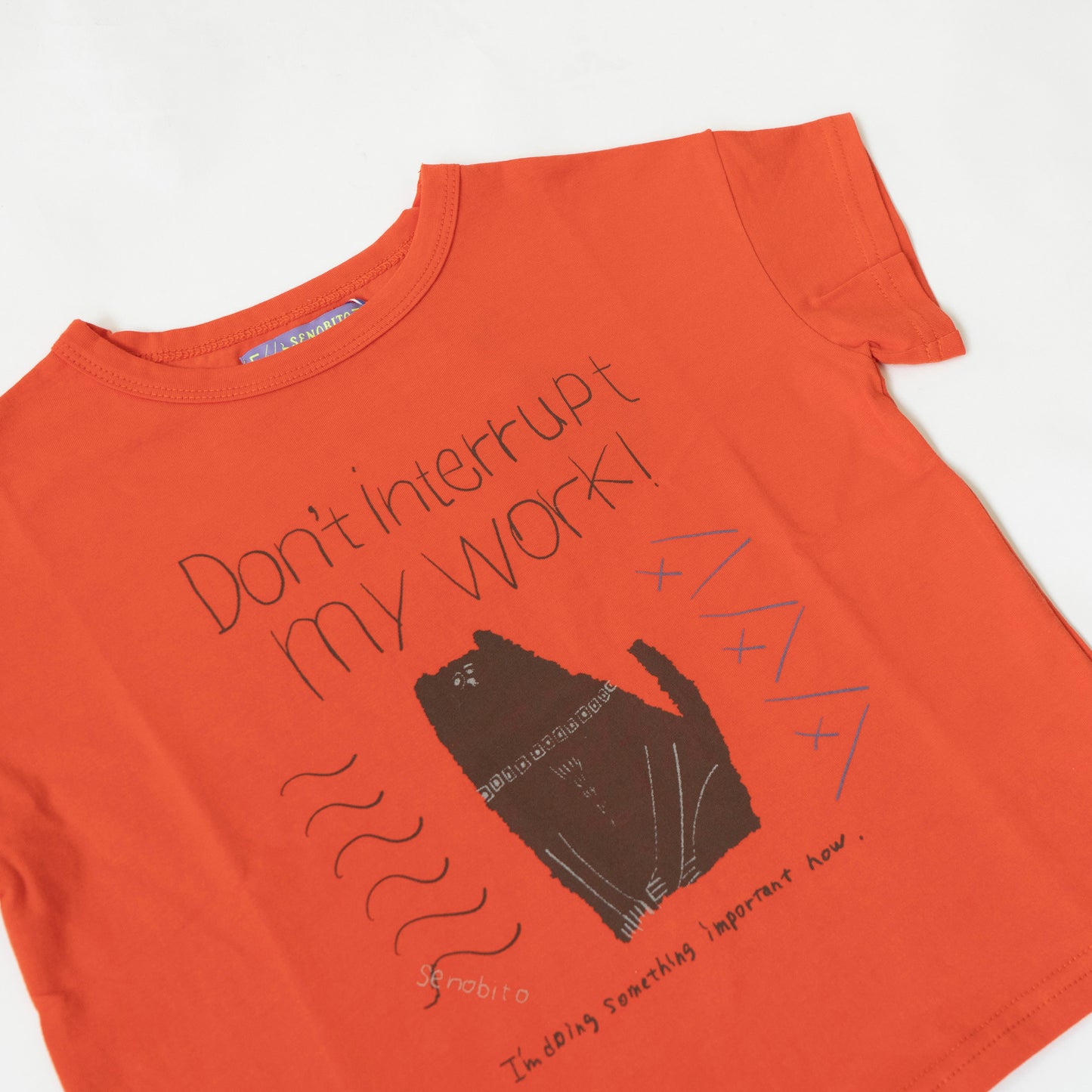 Don't interrupt my work T-shirt（仕事の邪魔はしないでTシャツ）